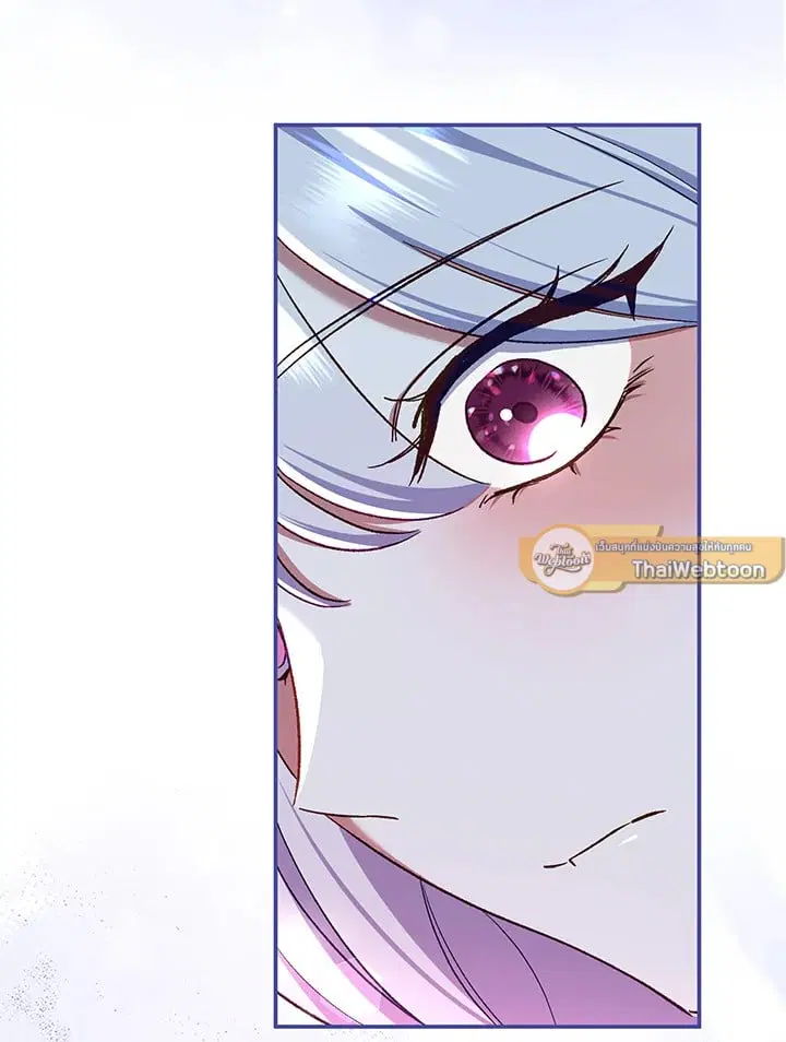 The Villain’s Match Is Too Perfect – คู่ดูตัวของนางร้ายเพอร์เฟกต์เกินไป ตอนที่ 77 หน้า 18