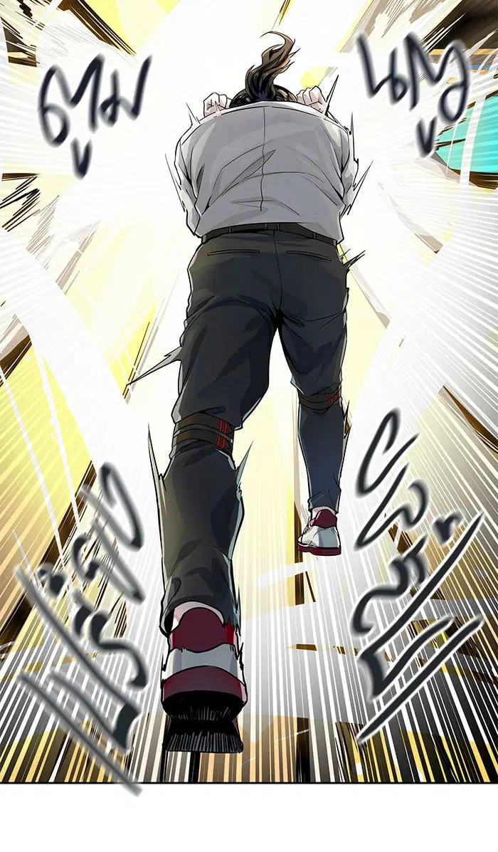 Tower of God ตอนที่ 495 หน้า 100