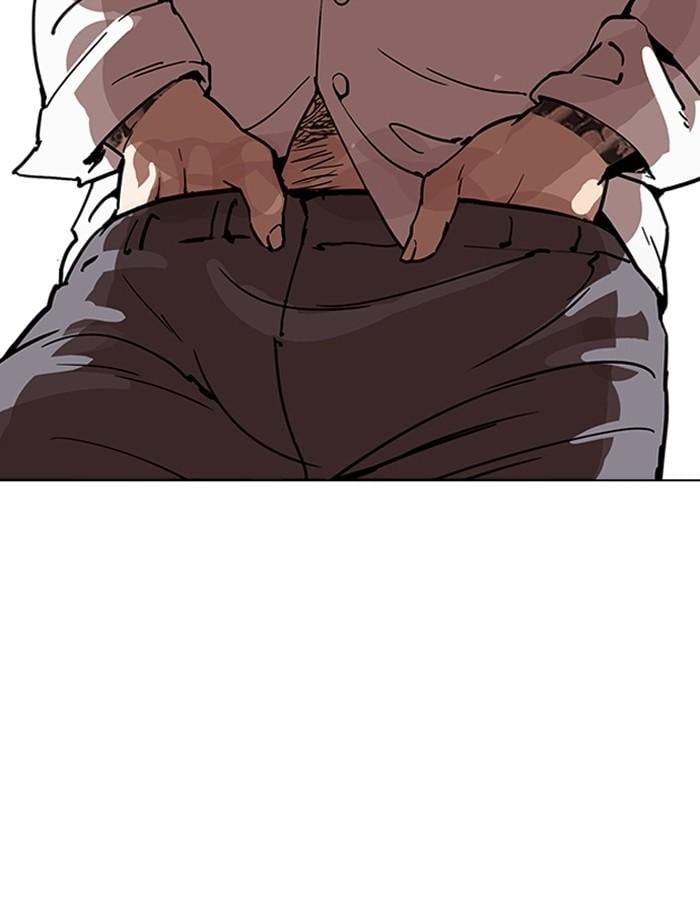 Lookism ตอนที่ 188 หน้า 46