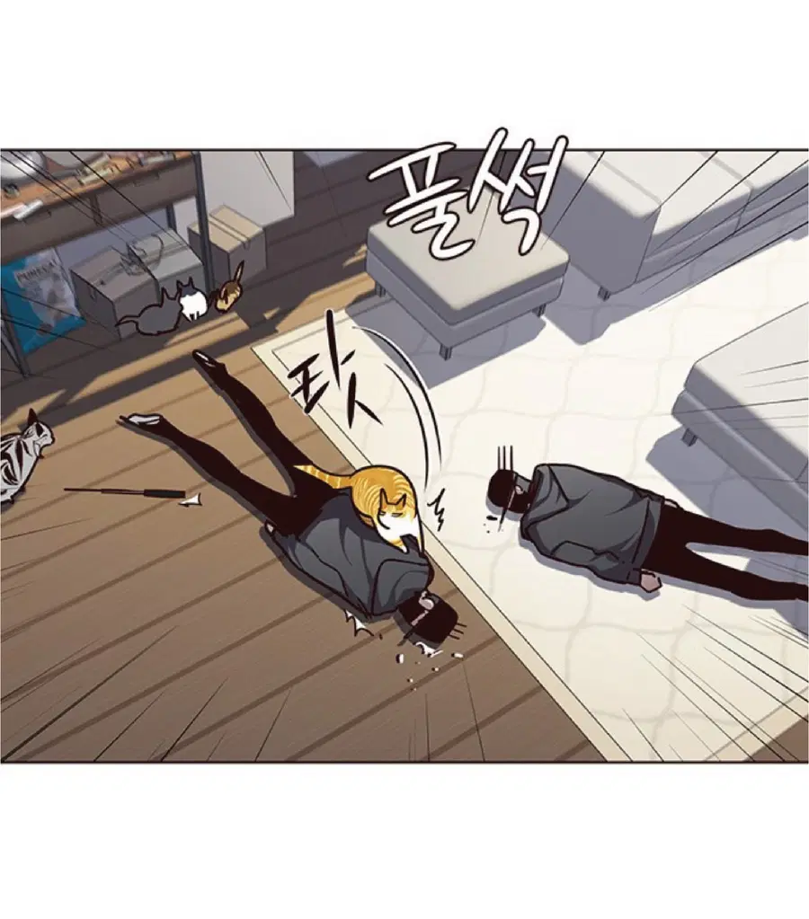 Eleceed ตอนที่ 58 หน้า 38