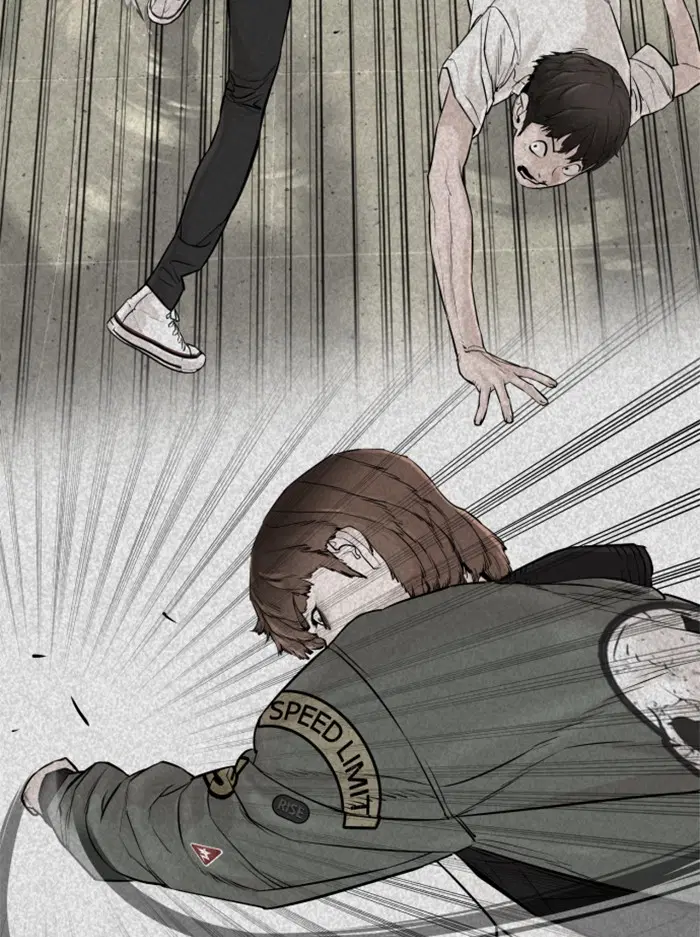 How to Fight ตอนที่ 108 หน้า 43