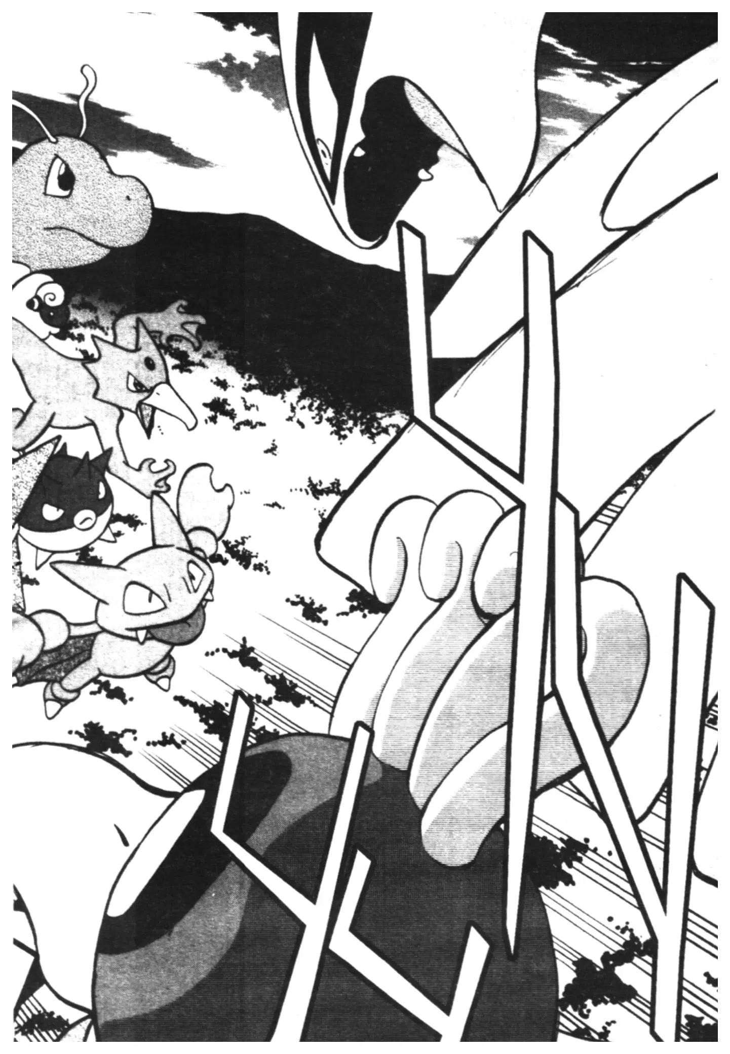 Pokémon ตอนที่ 179 หน้า 15