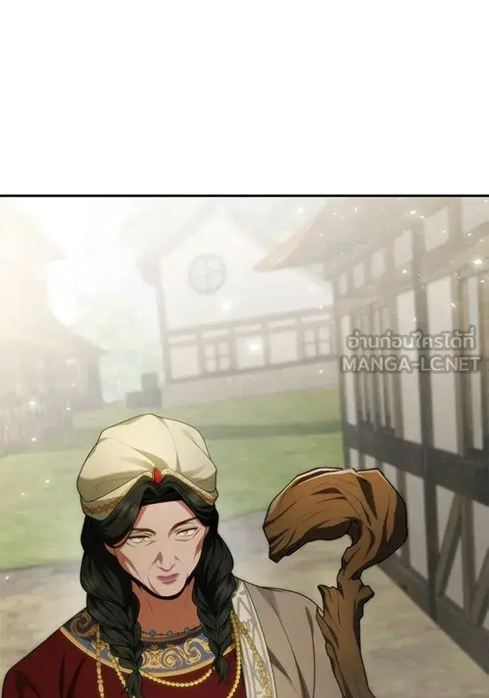 I Am the Queen in This Life ตอนที่ 192 หน้า 34