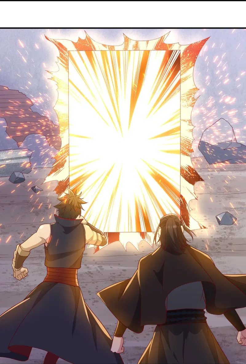 Peerless Battle Spirit ตอนที่ 600 หน้า 53