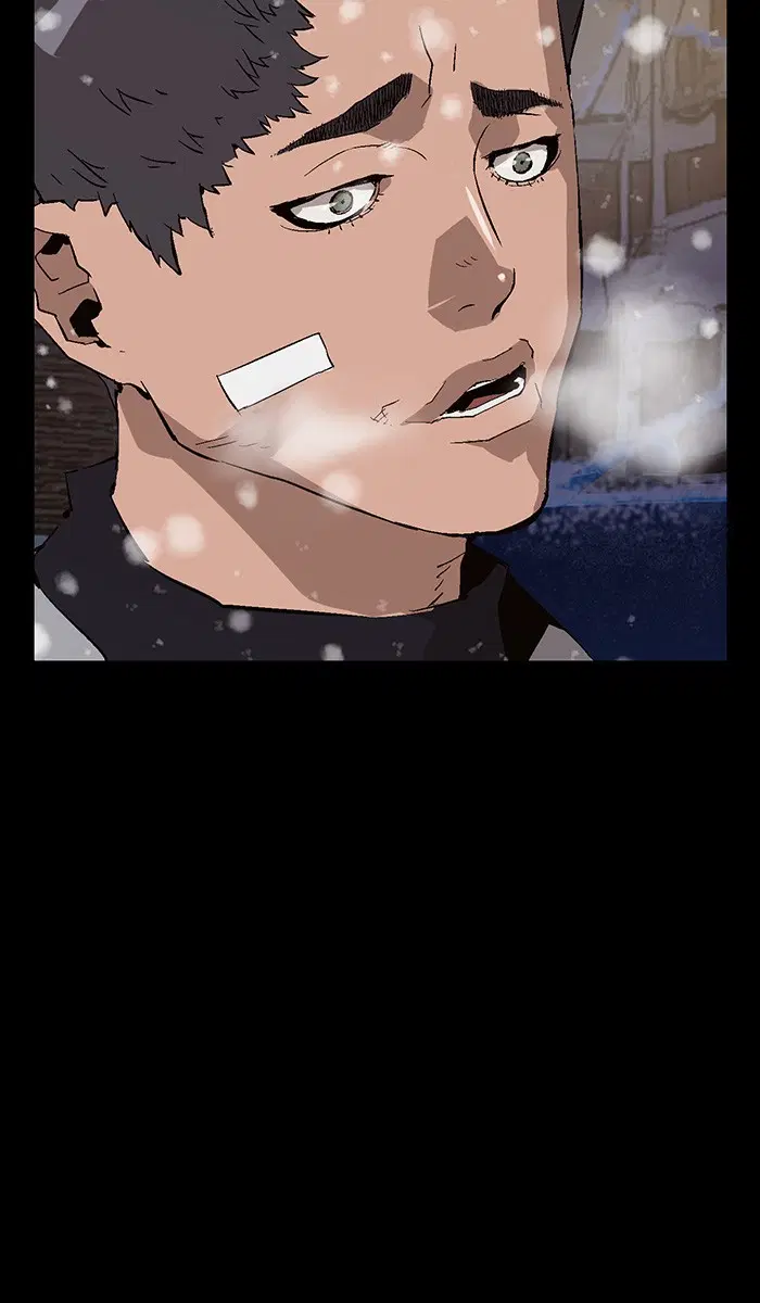 Weak Hero ตอนที่ 148 หน้า 6