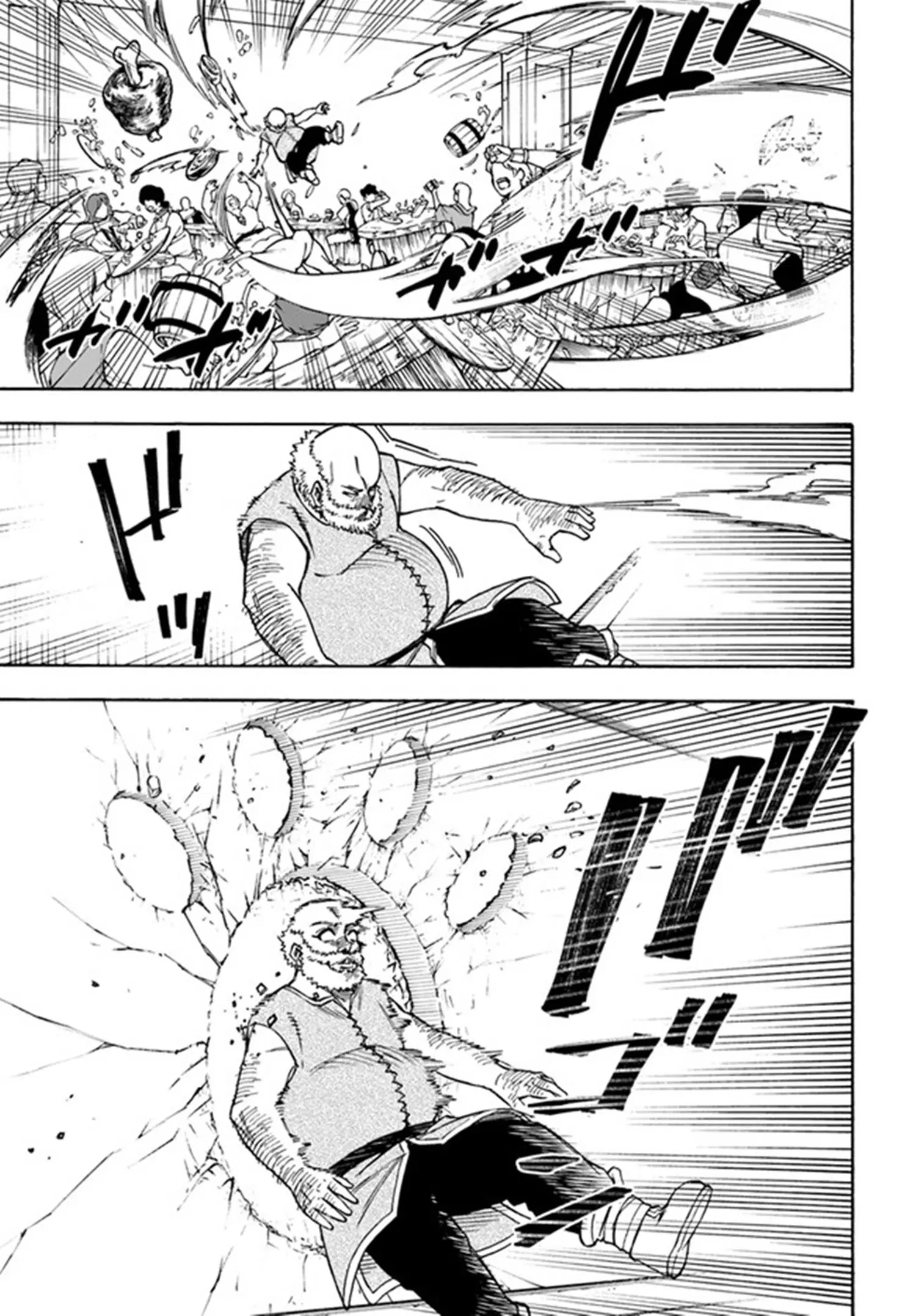 Nito no Taidana Isekai Shoukougun – กลุ่มอาการต่างโลกที่เกียจคร้านของนิโตะ ตอนที่ 22.2 หน้า 11