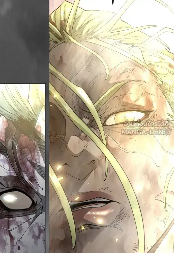 Superhuman Era ตอนที่ 239 หน้า 18