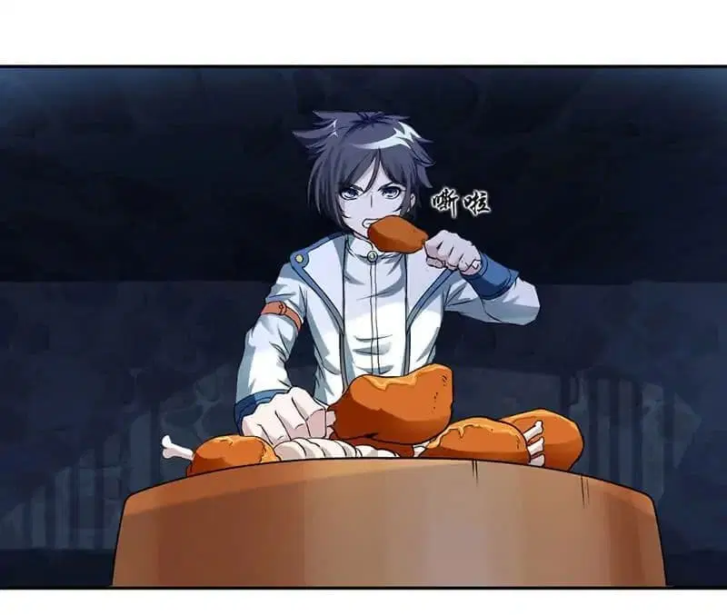 Nine Sun God King ตอนที่ 4 หน้า 6