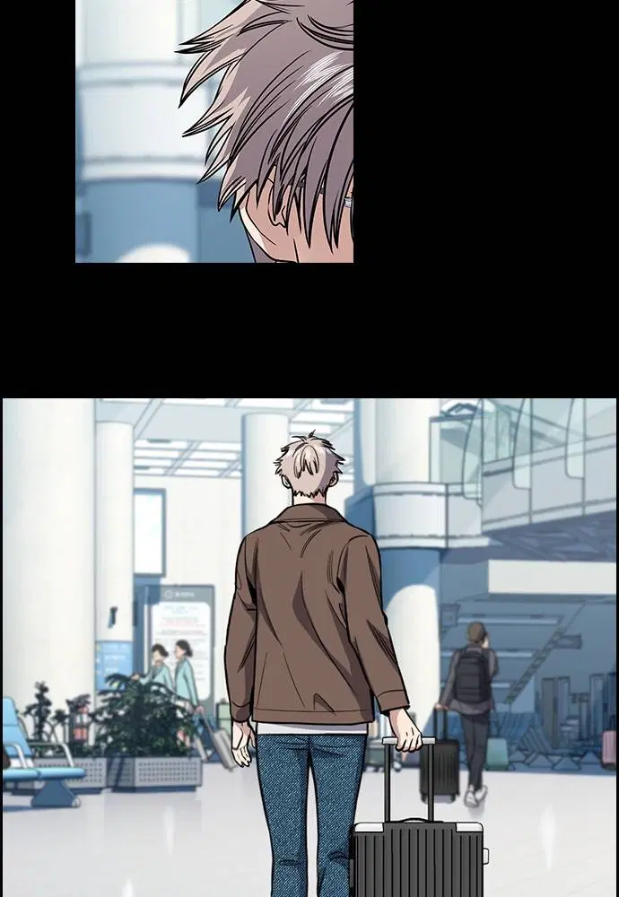 True Education ตอนที่ 130 หน้า 124