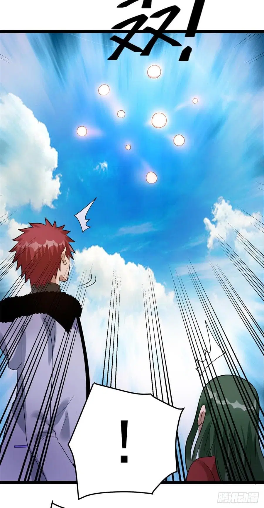 Immortal King of City ตอนที่ 62 หน้า 36