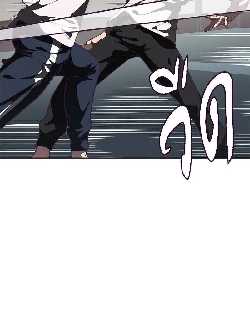The Boy of Death ตอนที่ 101 หน้า 57
