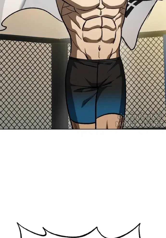 King of the Octagon ตอนที่ 149 หน้า 33
