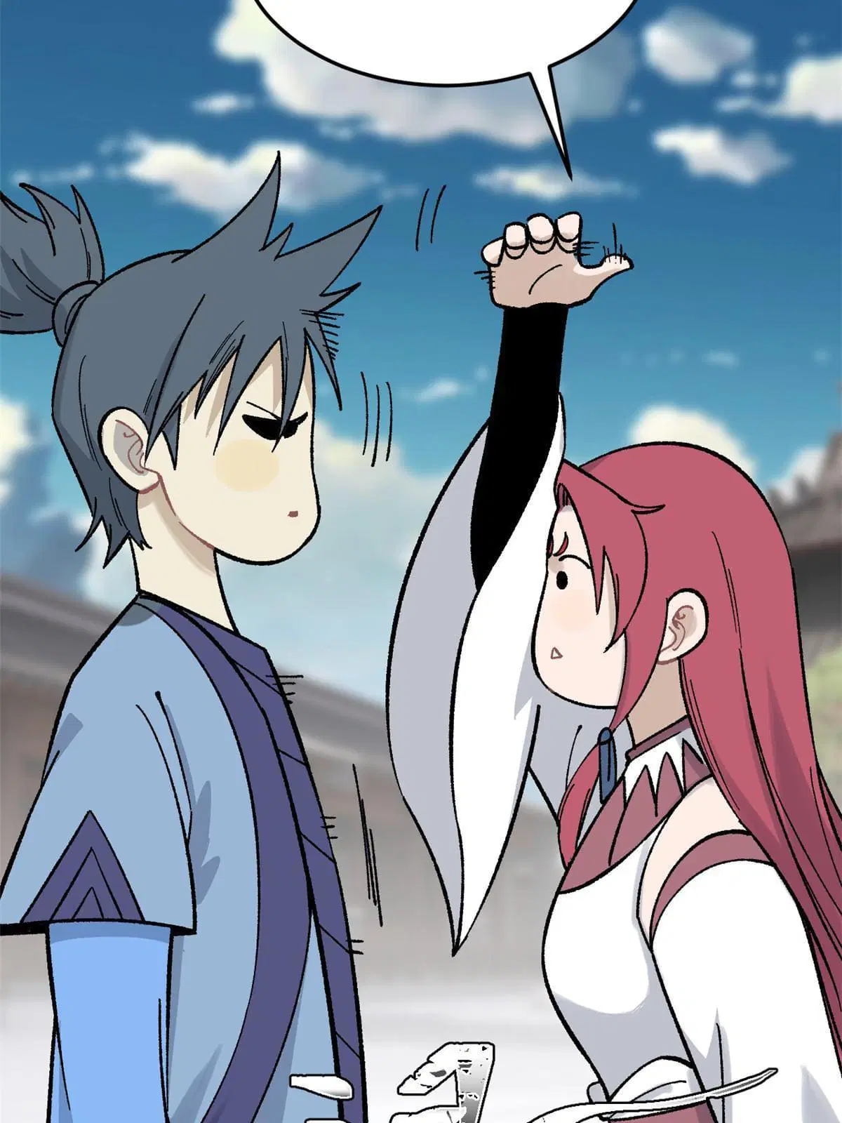 All Hail the Sect Leader ตอนที่ 160 หน้า 23