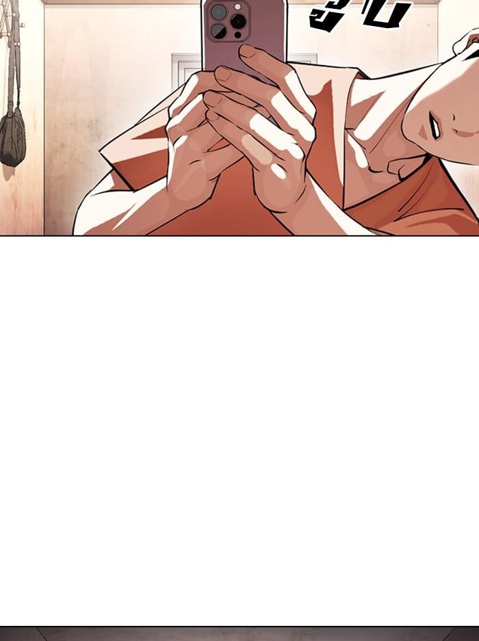 Lookism ตอนที่ 394 หน้า 31