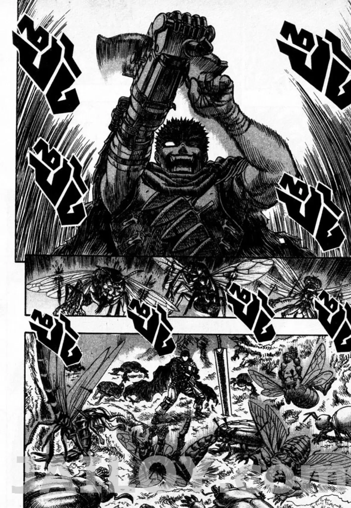 Berserk ตอนที่ 119 หน้า 5