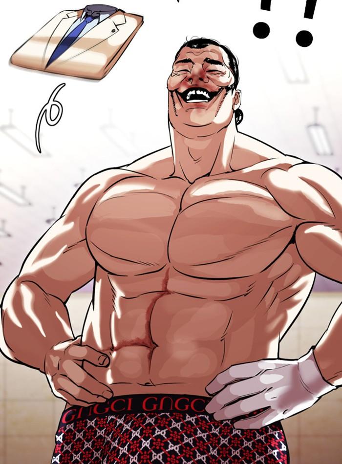 Lookism ตอนที่ 392 หน้า 196