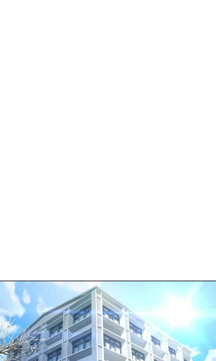 Random Chat ตอนที่ 132 หน้า 65