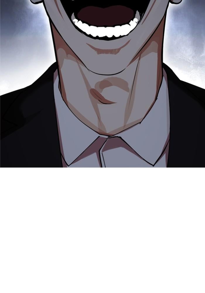 Lookism ตอนที่ 427 หน้า 90