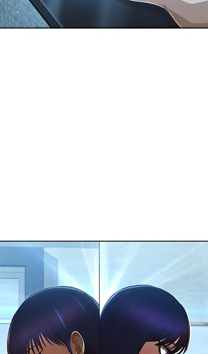 Random Chat ตอนที่ 196 หน้า 86