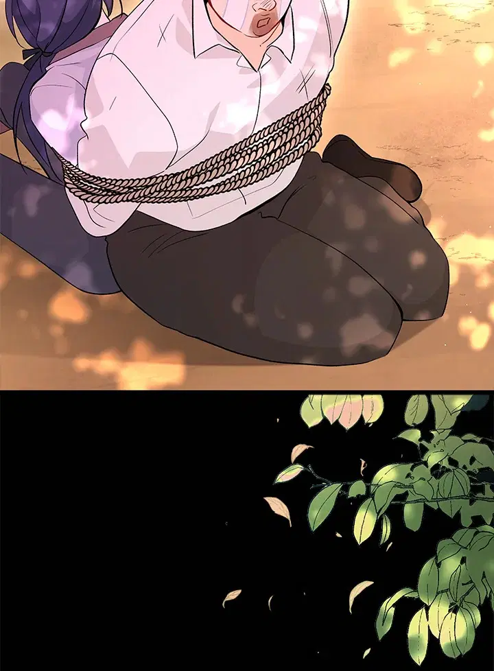 The Symbiotic Relationship Between a Panther and a Rabbit ตอนที่ 42 หน้า 52