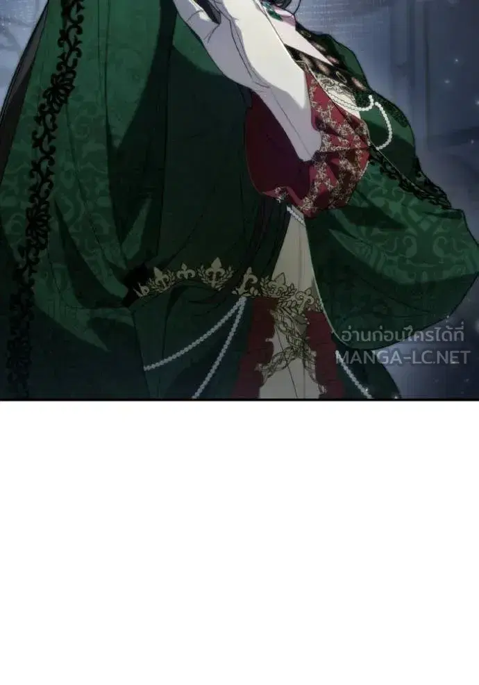 I Am the Queen in This Life ตอนที่ 175 หน้า 155