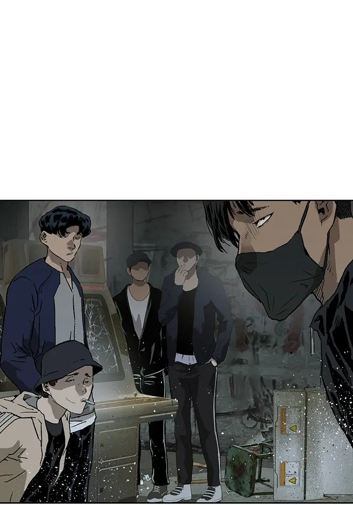 Weak Hero ตอนที่ 199 หน้า 53
