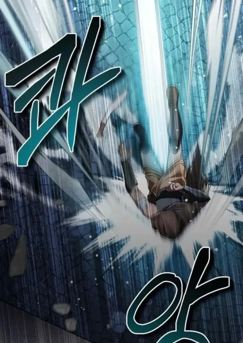 Reborn as the Enemy Prince เกิดใหม่เป็นเจ้าชายในประเทศศัตรู ตอนที่ 89 หน้า 6