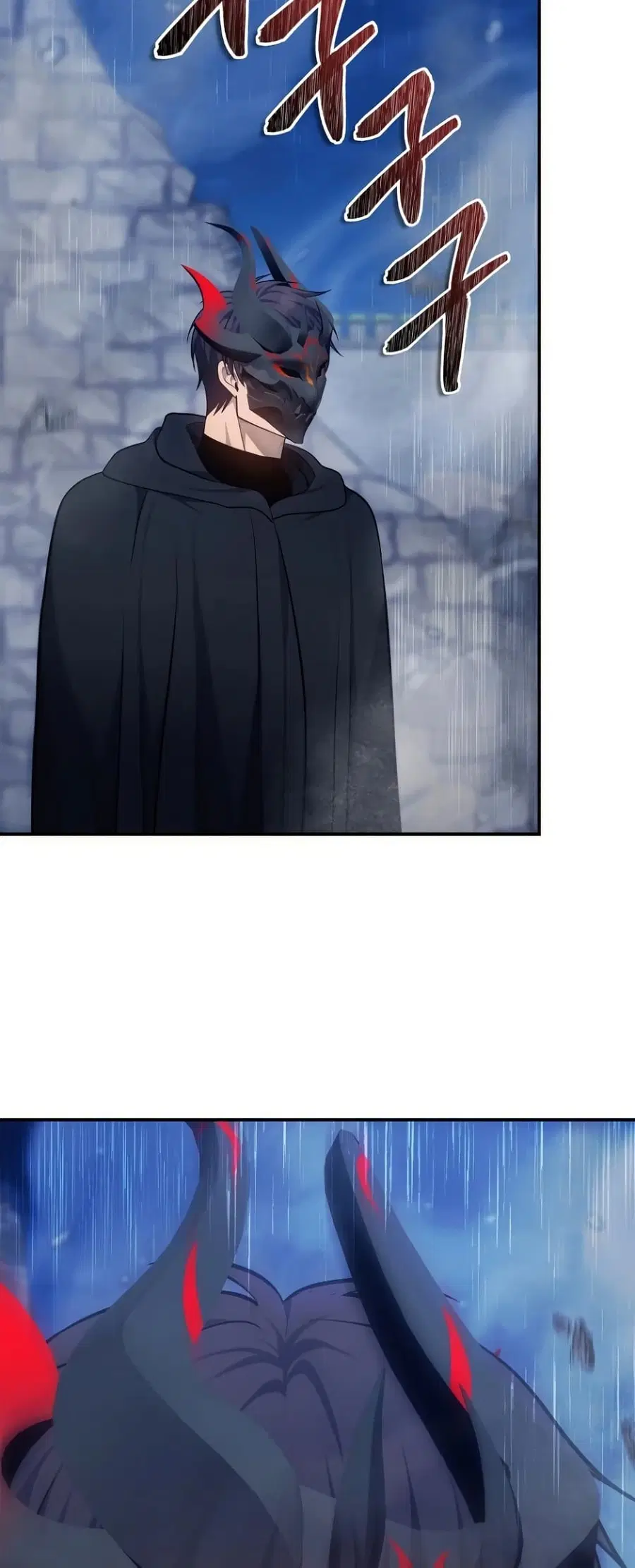 Ranker Who Lives A Second Time ตอนที่ 150 หน้า 56