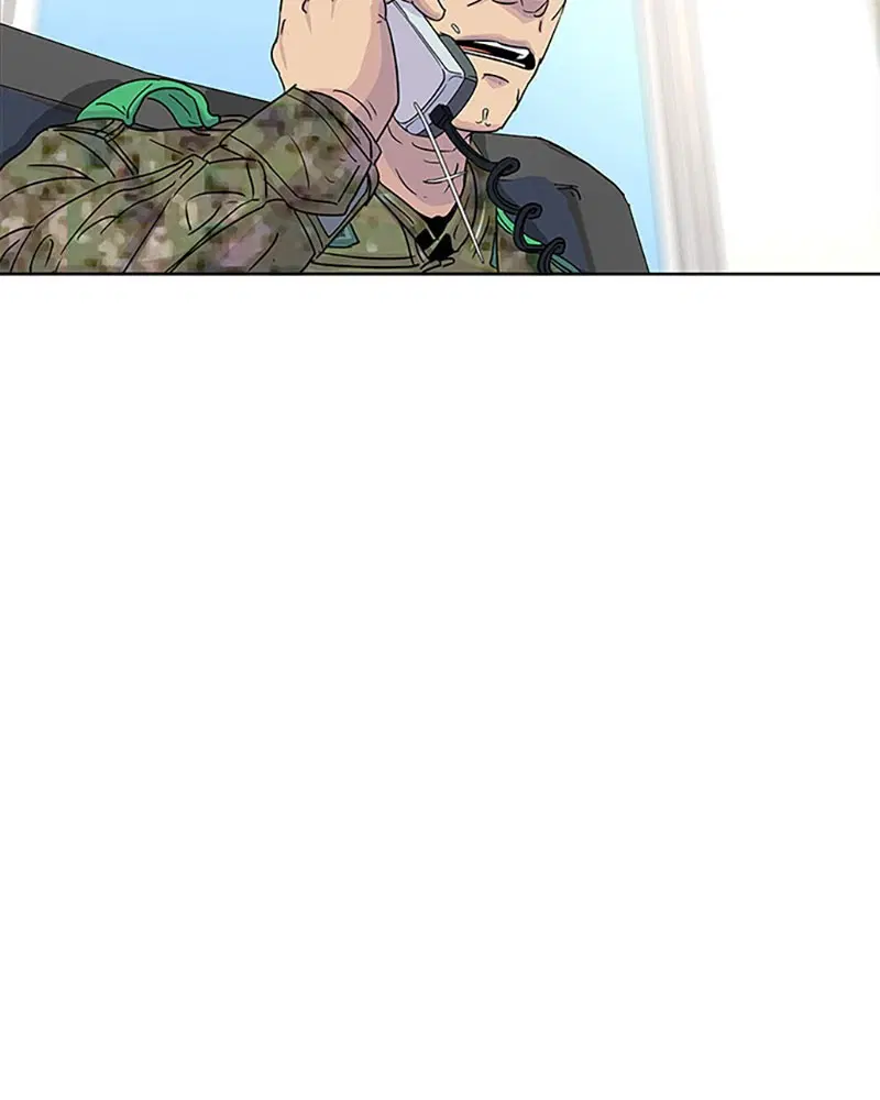 Kitchen Soldier ตอนที่ 49 หน้า 20