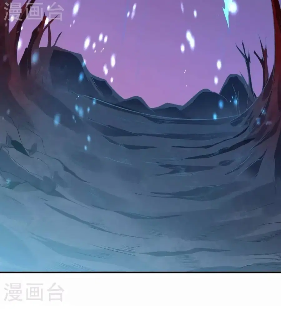 Against the Gods ตอนที่ 446 หน้า 47