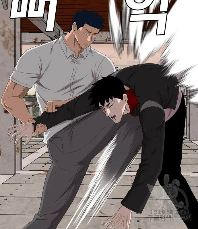 Bad Guy ตอนที่ 151 หน้า 156