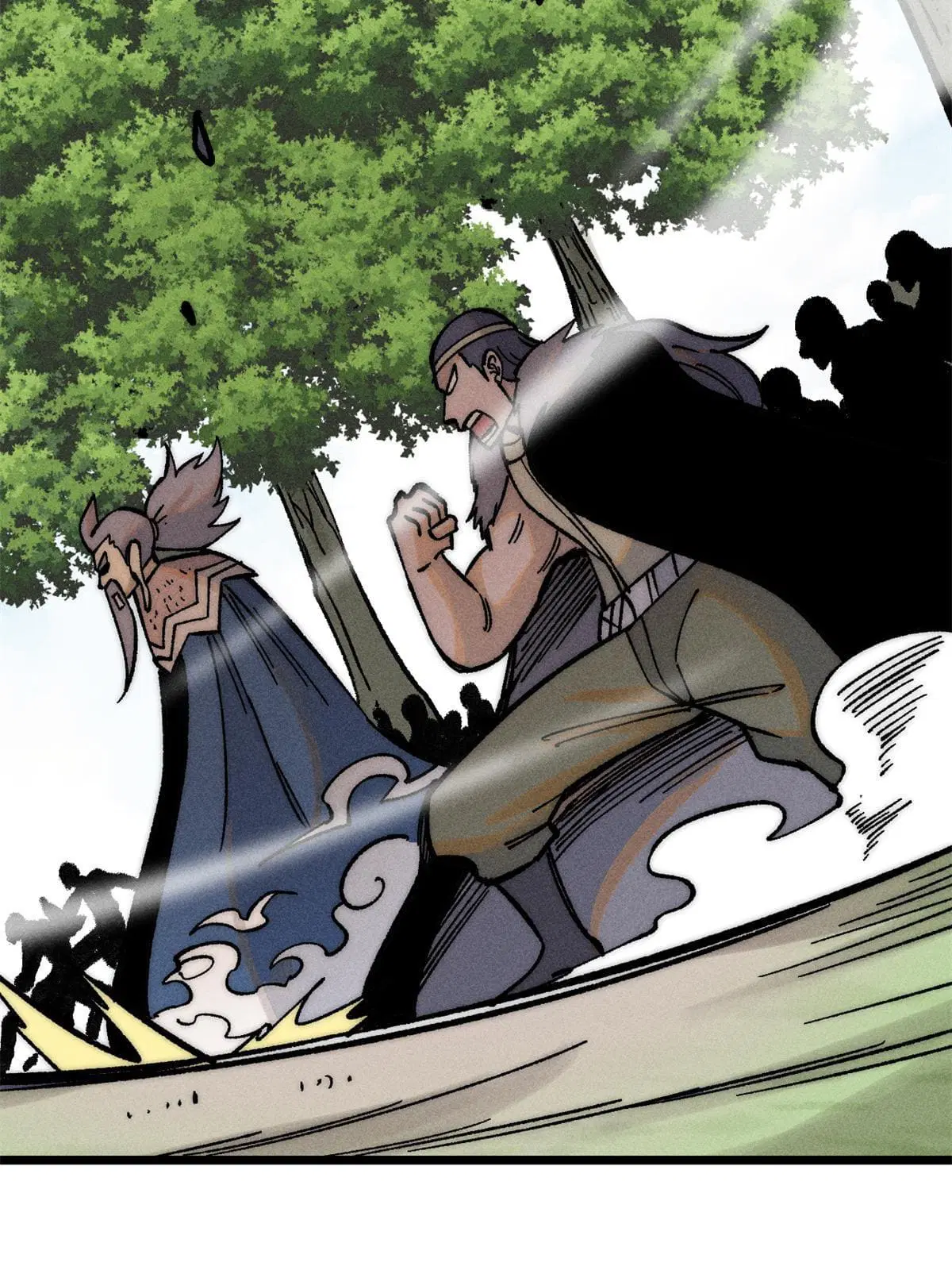 All Hail the Sect Leader ตอนที่ 205 หน้า 25