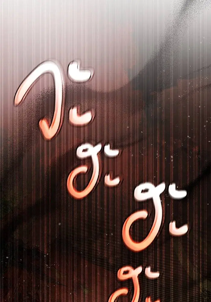 Sister I Am the Queen in This Life ตอนที่ 47 หน้า 145