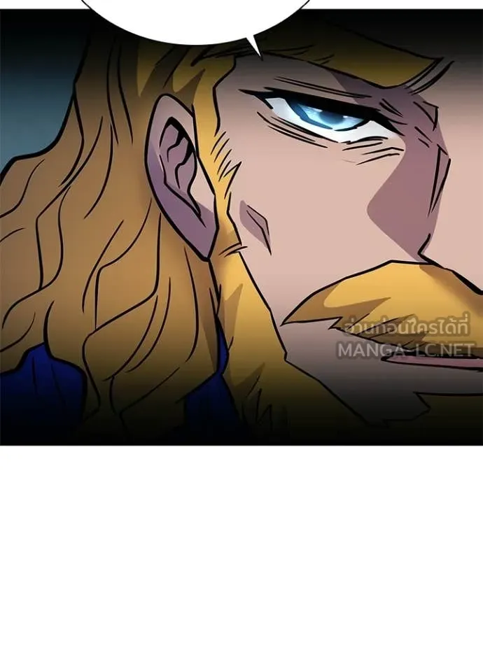 Villain to Kill ตอนที่ 228 หน้า 68