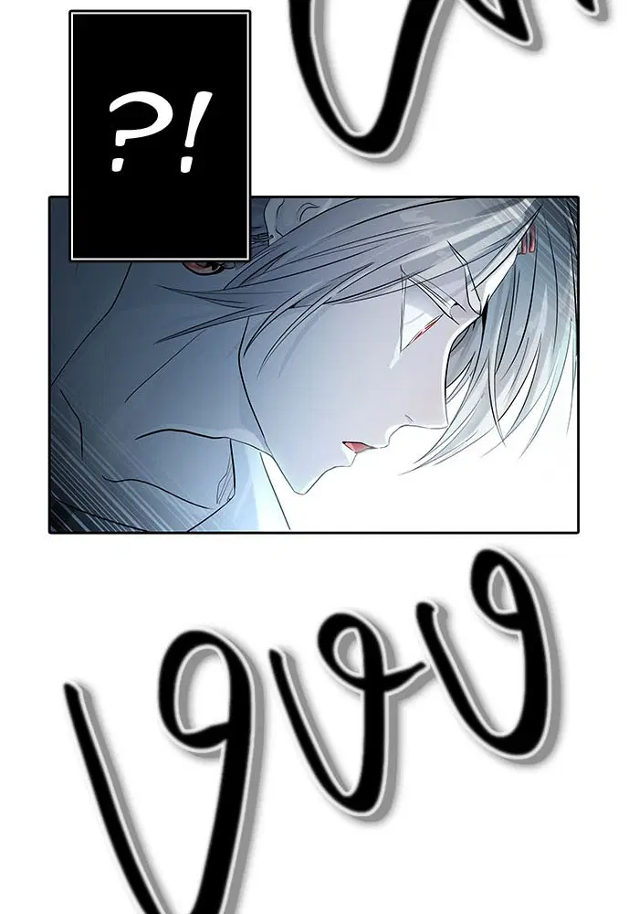 Tower of God ตอนที่ 525 หน้า 29