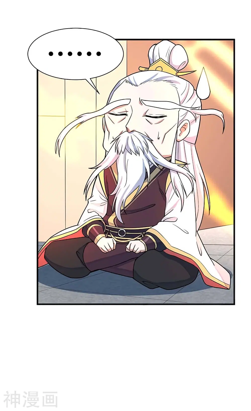 Return of Divine Emperor ตอนที่ 100 หน้า 24