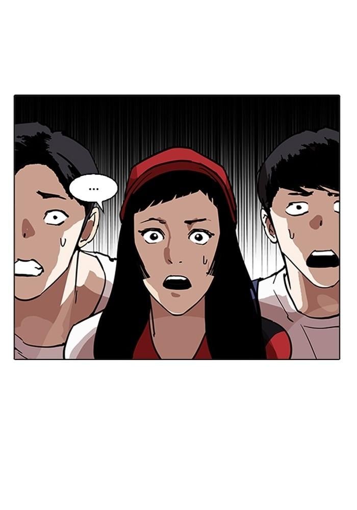 Lookism ตอนที่ 203 หน้า 139