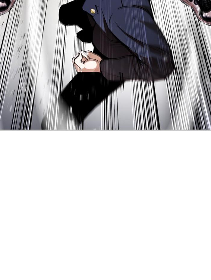 Lookism ตอนที่ 376 หน้า 3