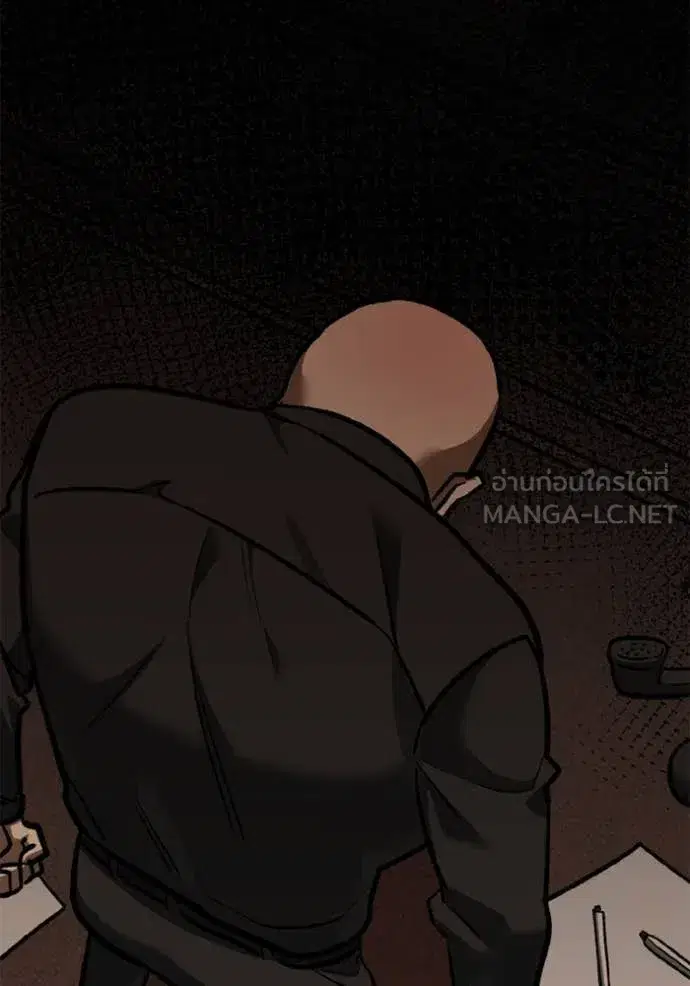 King of the Octagon ตอนที่ 174 หน้า 115