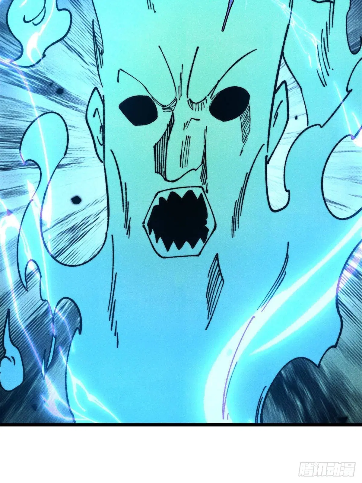 All Hail the Sect Leader ตอนที่ 368 หน้า 66