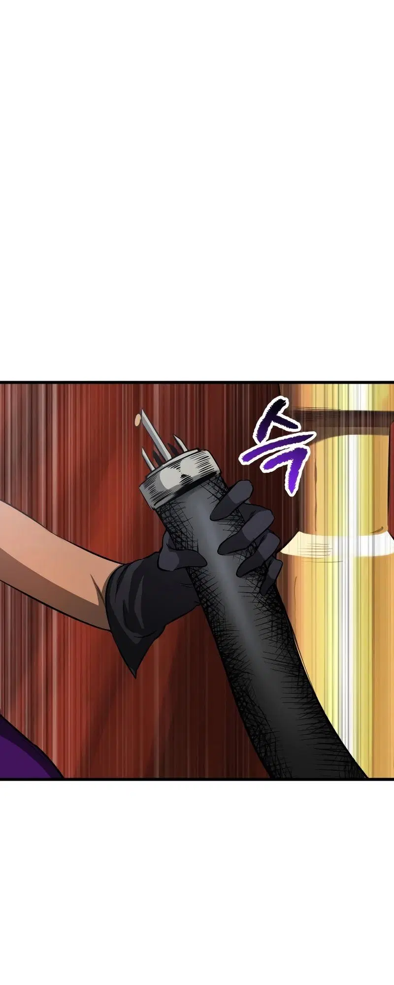 Survival Of Blade King ตอนที่ 193 หน้า 40