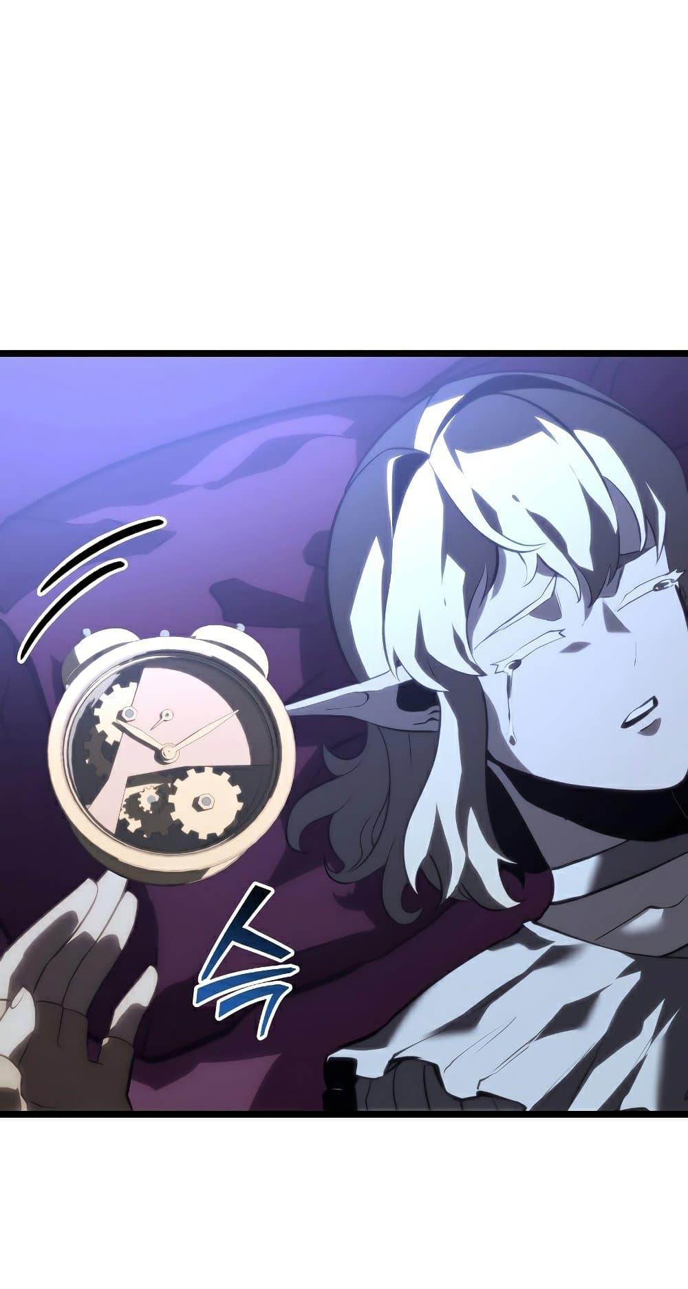 Return of the SSS-Class Ranker ตอนที่ 56 หน้า 28
