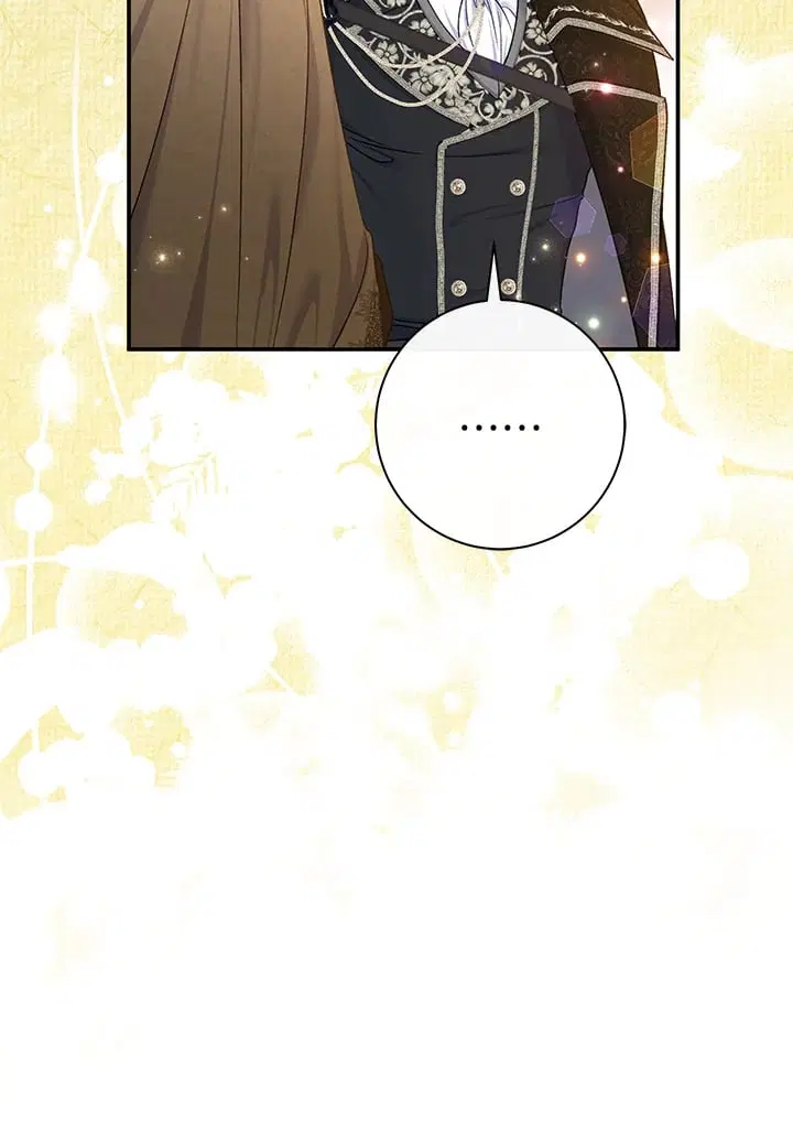 The Villain’s Match Is Too Perfect – คู่ดูตัวของนางร้ายเพอร์เฟกต์เกินไป ตอนที่ 68 หน้า 29