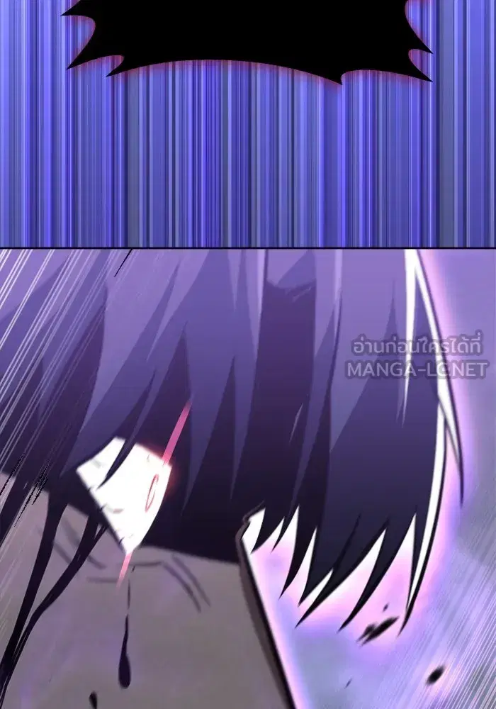 The Lazy Lord Masters the Sword ตอนที่ 71 หน้า 72
