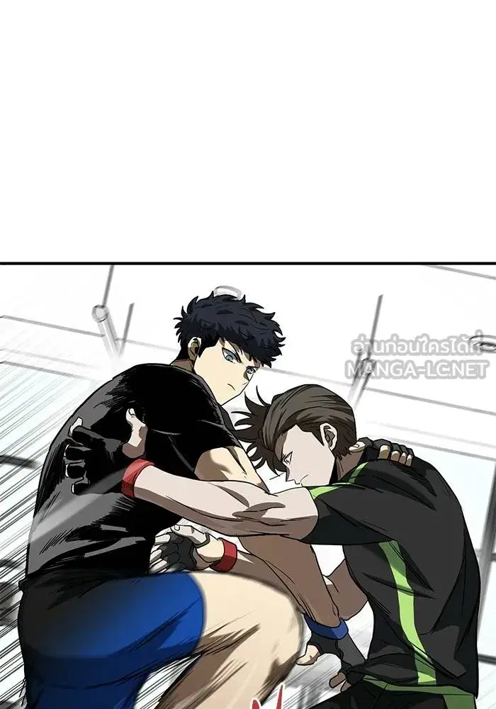 King of the Octagon ตอนที่ 22 หน้า 9