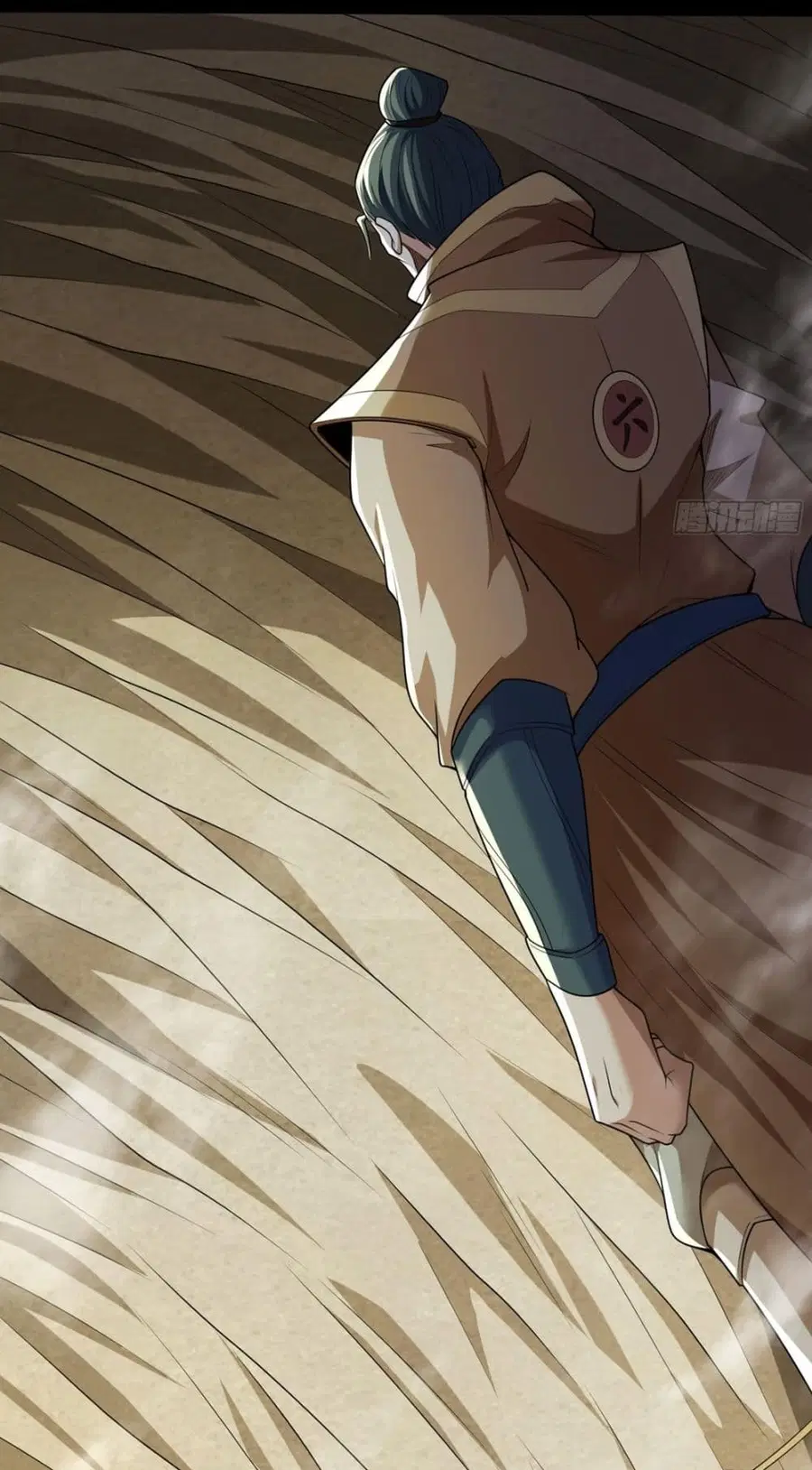 God of Martial Arts ตอนที่ 765 หน้า 10