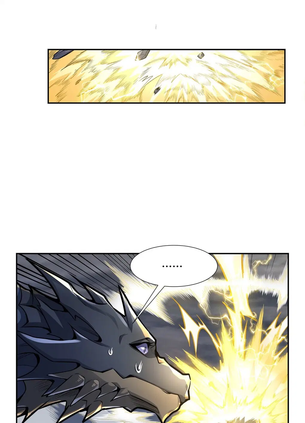 My Female Disciples are all Future Masters of the Heavens ตอนที่ 72 หน้า 5