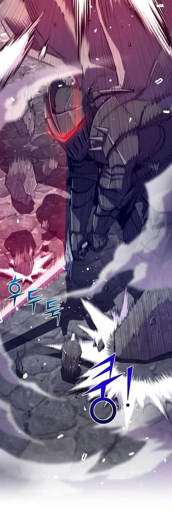 Legendary Moonlight Sculptor ตอนที่ 147 หน้า 43