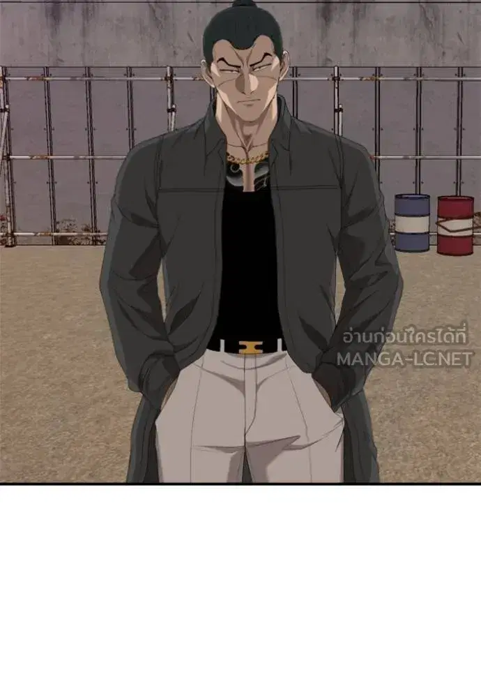 Bad Guy ตอนที่ 238 หน้า 34