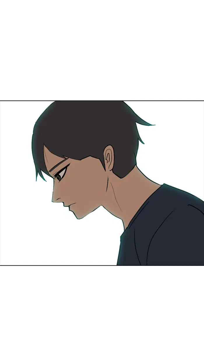 Random Chat ตอนที่ 37 หน้า 75